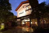陶芸の宿はなぶさ