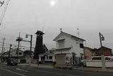 火見櫓