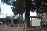 楠正長旧跡