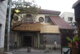 源ヶ橋温泉