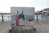関門汽船 関門連絡船
