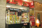 ザ・博多 有楽町店