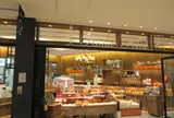 ロンポワン 丸の内店