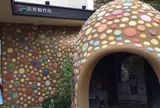 未来製作所