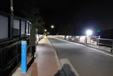 奥多摩橋