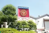 マンズワイン勝沼工場