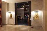 SOI