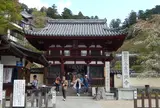 西国三十三所第七番 岡寺(龍蓋寺)