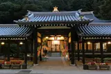 御所の湯