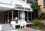 SHIBUYA CHEESE STAND チーズスタンド