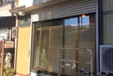 ら すとらあだ