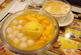 許留山