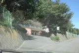 大谷中学校