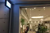 CIROI