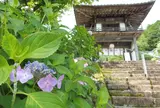 三光寺