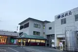 桔梗信玄餅工場テーマパーク
