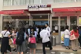 ゴンチャ 原宿表参道店