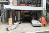 ファイントラック 東京ベース