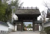 徹心寺