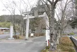大歳神社