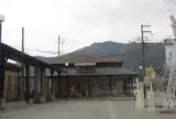神河町観光交流センター