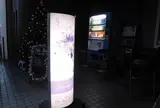 ポールダンスフィットネススタジオSweetpi-A(スイートピア)