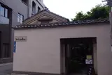 ルーサイト・ギャラリー