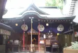 少彦名神社