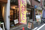 カフェ スバル