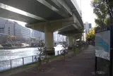 ふれあいの岸辺