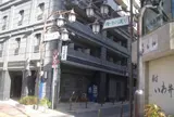 老松通り