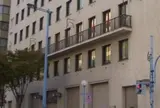 宇治電ビルディング