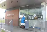 SEASIDE CAFE BEACON