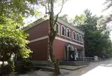 入船山記念館
