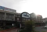 呉駅