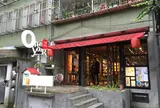 台湾宜龍