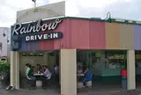 Rainbow Drive-In