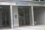 大阪マーチャンダイズ・マート（OMM）