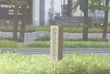 芭蕉終焉の地