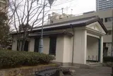 住友家本邸内ビリヤード場