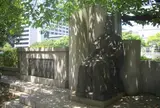 林市蔵先生肖像