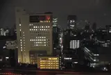酒房 TATSUMIYA(龍宮)