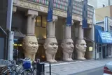 なんば道頓堀ホテル
