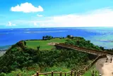 知念岬公園