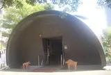 史跡新池ハニワ工場公園
