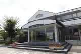 山崎歴史郷土館