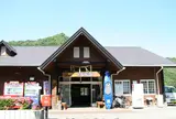 四万十川の駅 カヌー館