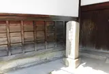 薬王寺（宗教法人）