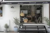 De la nature(デュラナチュール)