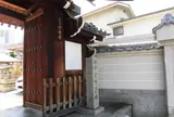 妙寿寺